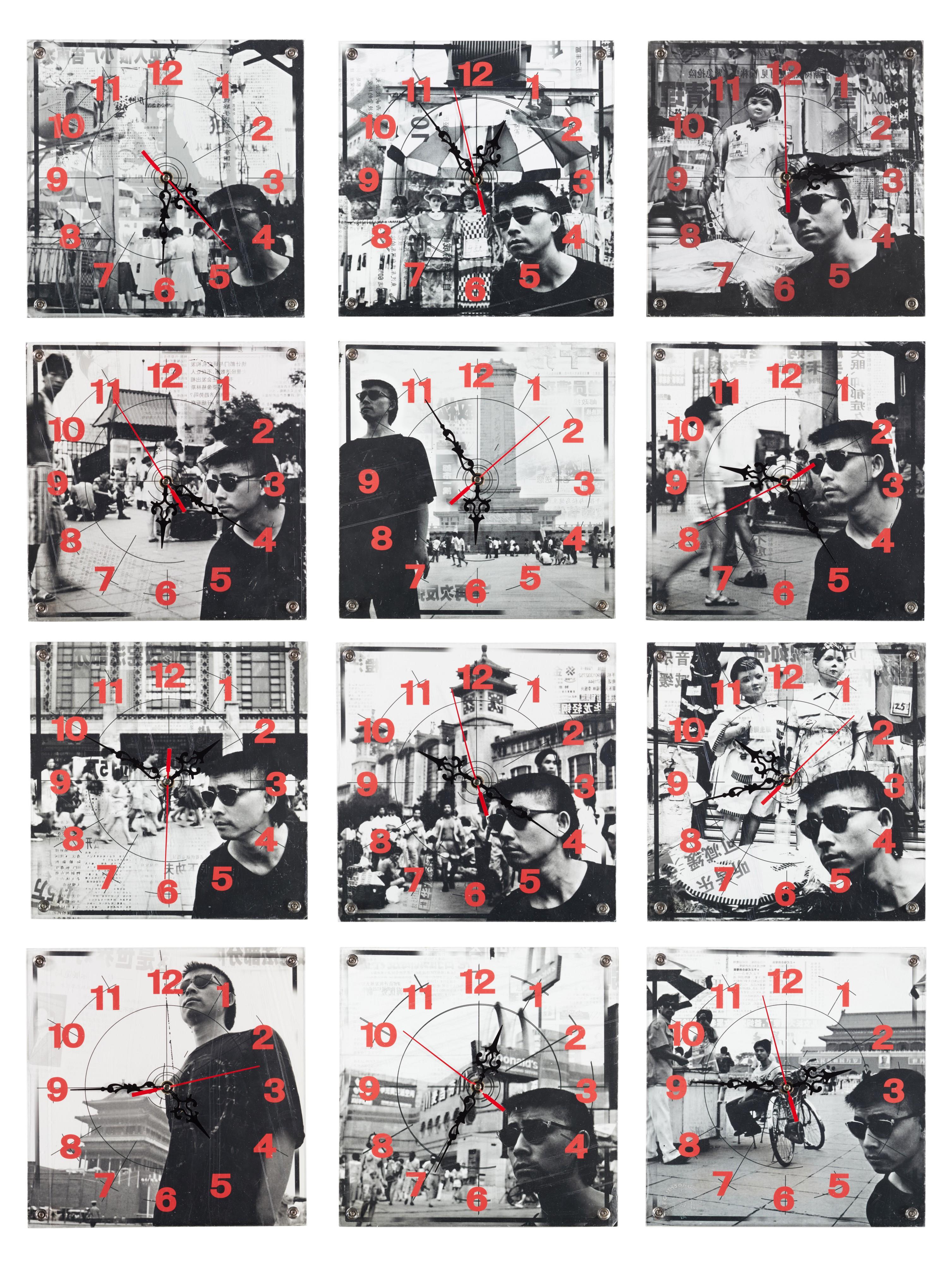 Wang Jinsong - The Observer