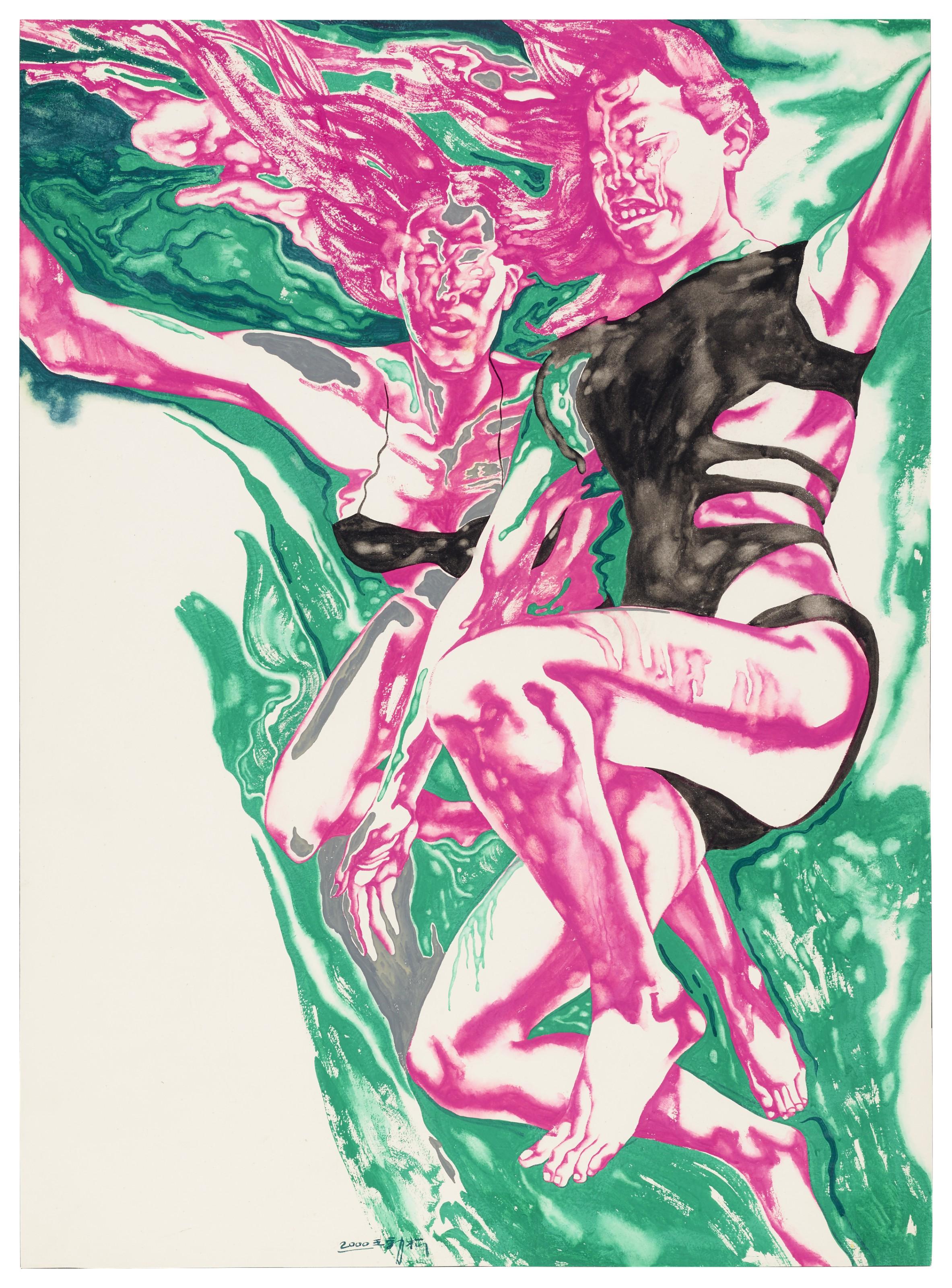 Wang Jinsong - Untitled