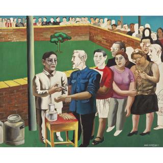 Wang Jinsong - Vaccination Station