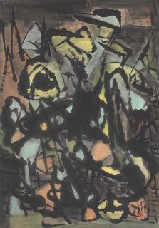 Wang Jiqian - Abstract Basket Of Fruit And Flowers