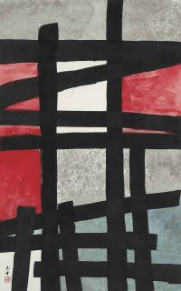 Wang Jiqian - ABSTRACT COMPOSITION