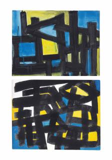 Wang Jiqian - Abstracts