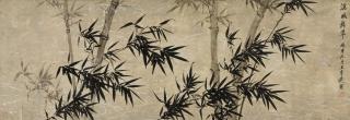 Wang Jiqian - Bamboo