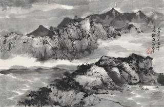 Wang Jiqian - Cloudy Mountain