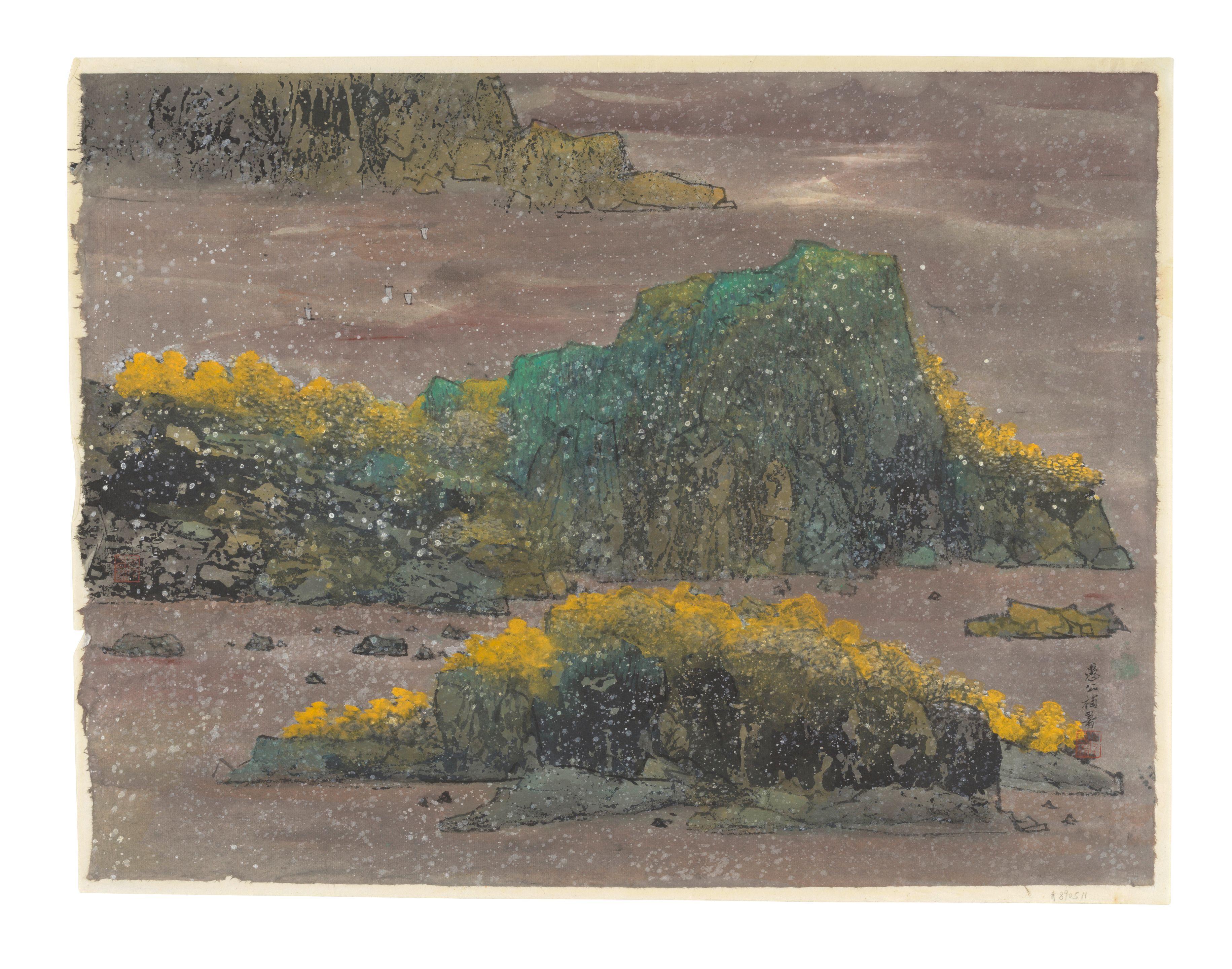 Wang Jiqian - Landscape, 1989