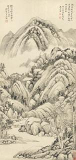 Wang Jiqian - Landscape After Huang Gongwang