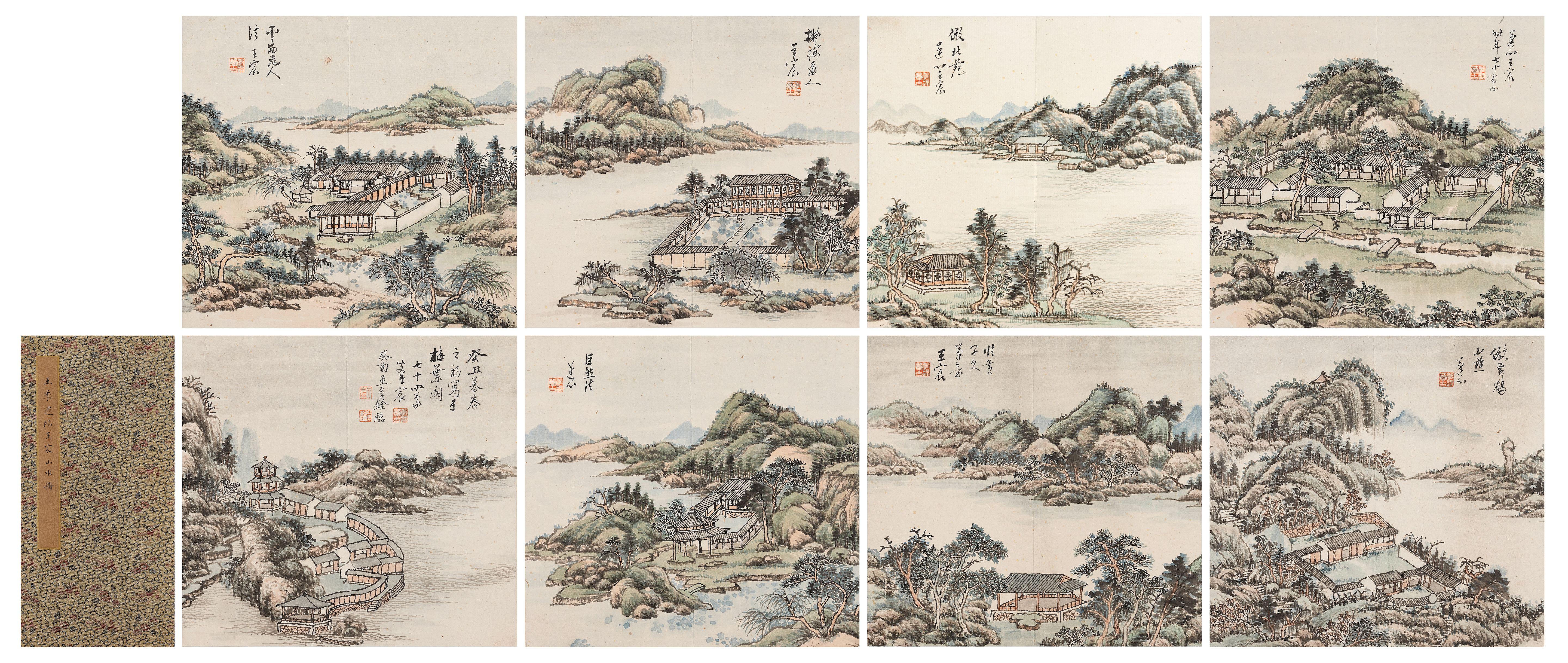 Wang Jiqian - Landscape after Wang Chen (1720-1797)