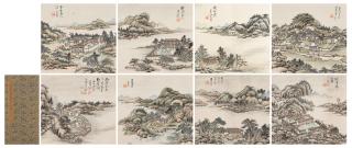Wang Jiqian - Landscape after Wang Chen (1720-1797)