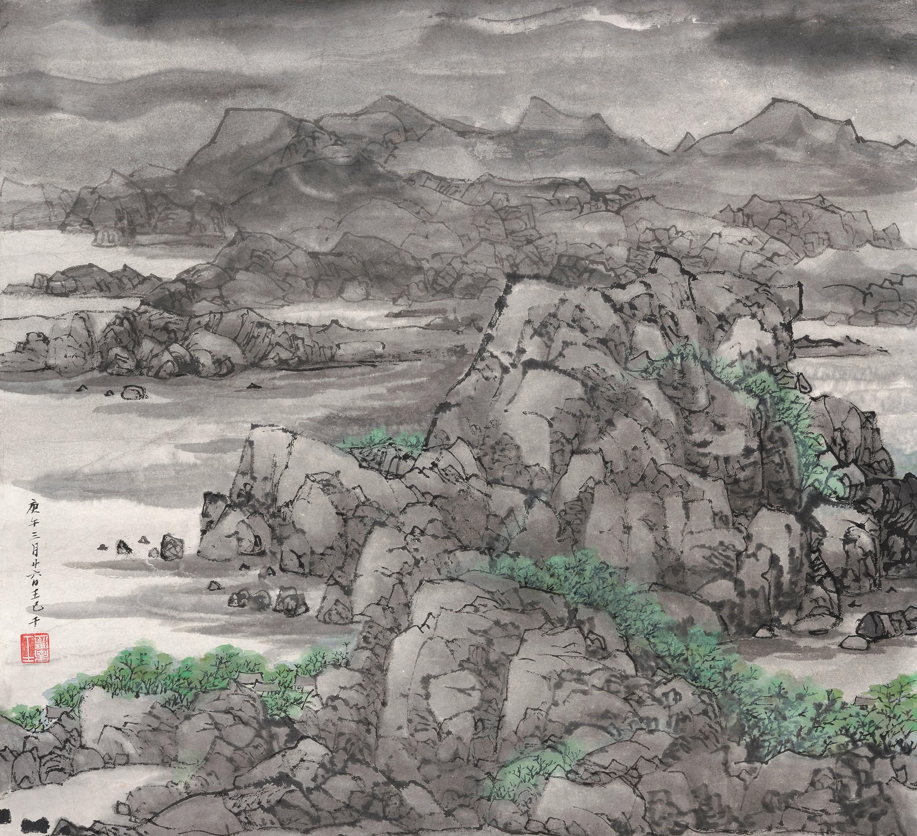 Wang Jiqian - Landscape