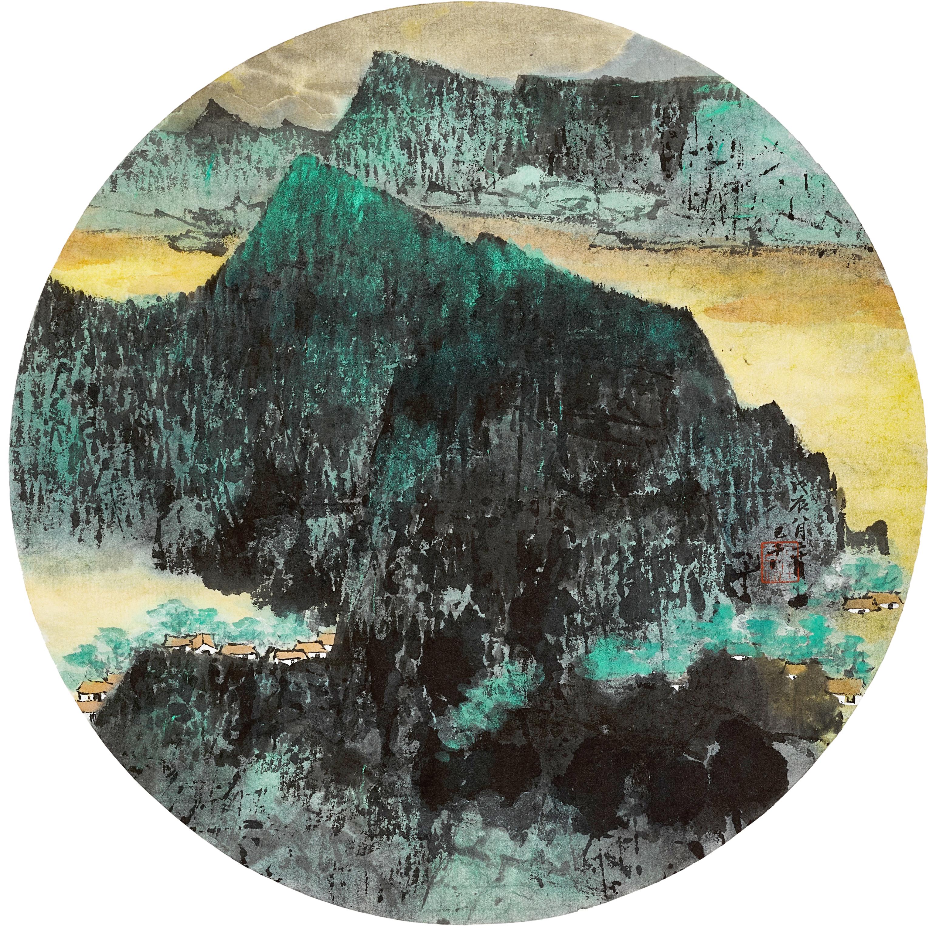 Wang Jiqian - Lush Mountains Scenery