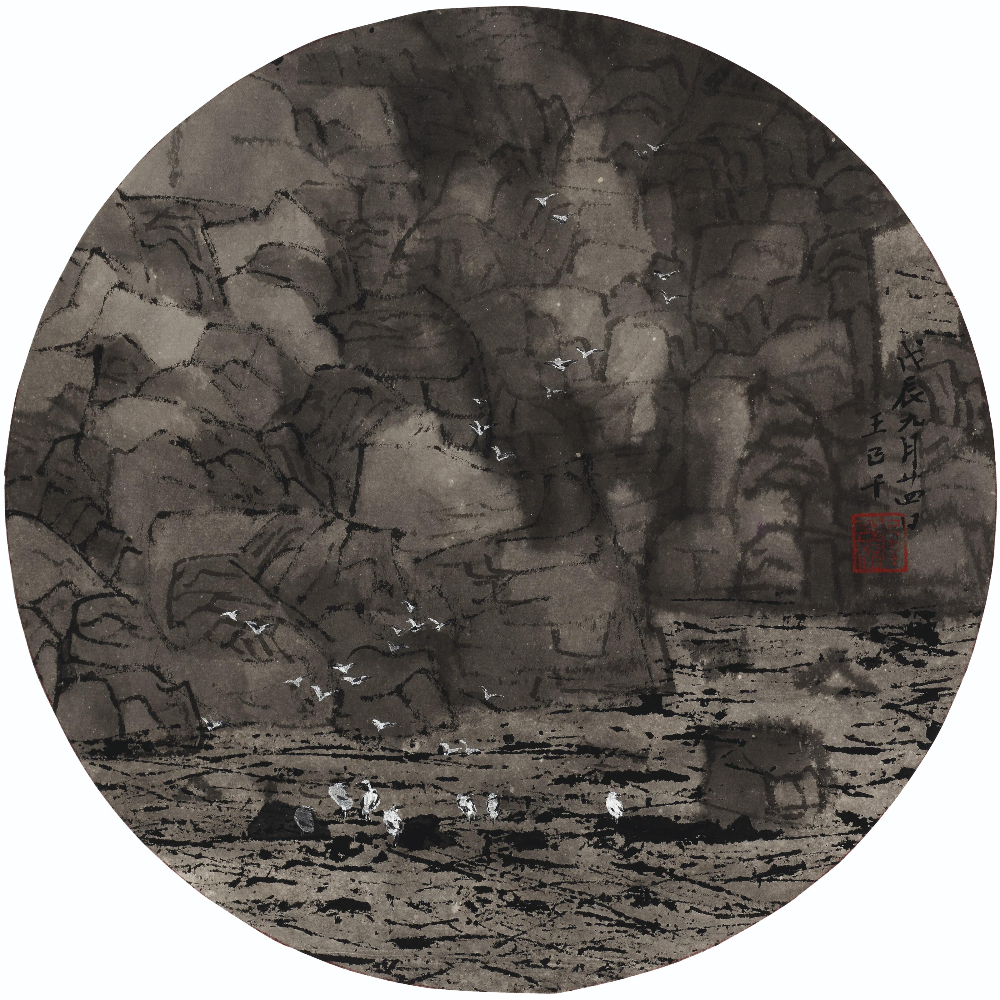 Wang Jiqian - River Scene and Egrets