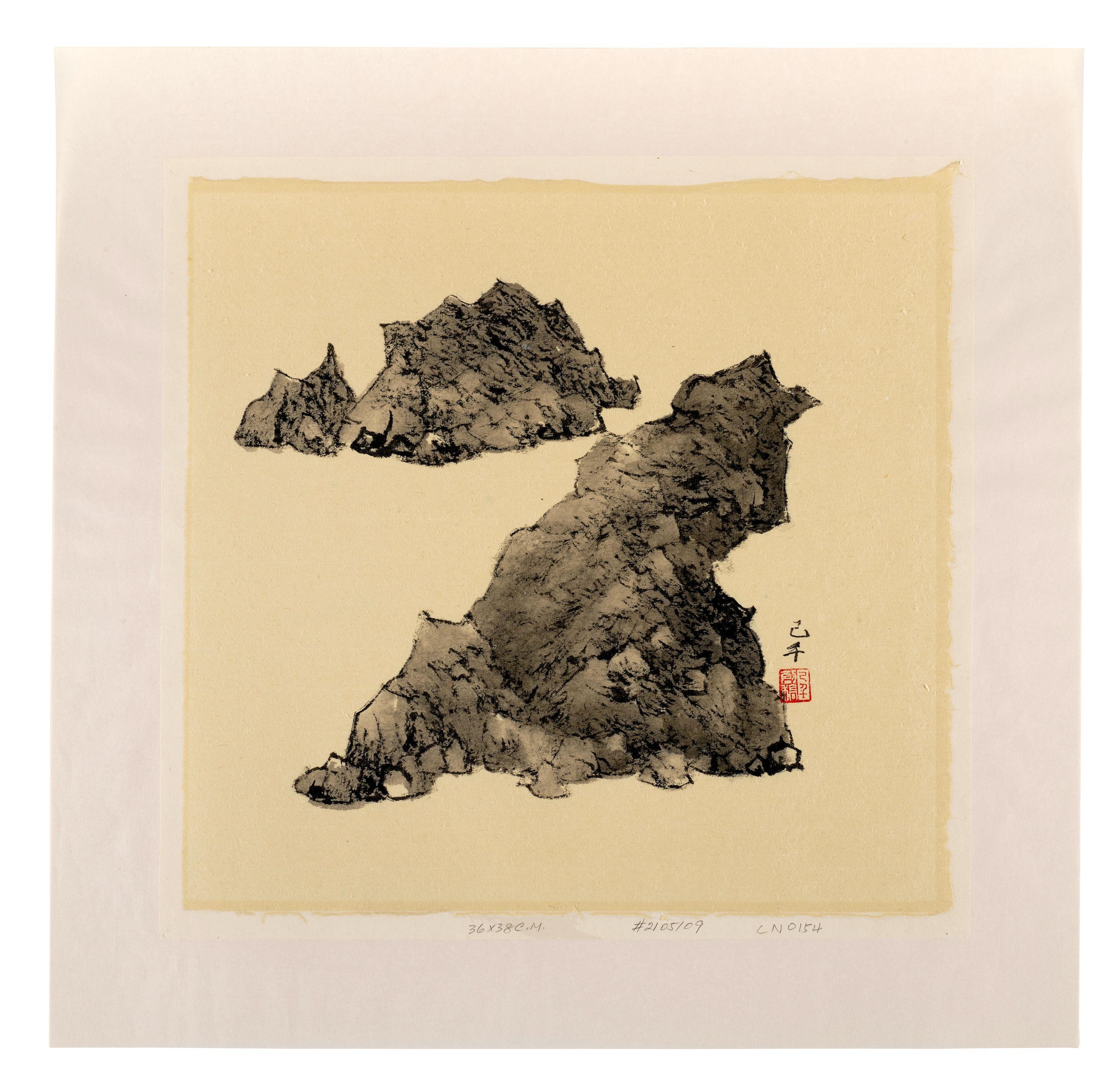 Wang Jiqian - Rock
