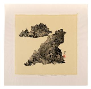 Wang Jiqian - Rock