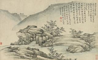 Wang Jiu - Bamboos Leaning on Rocks