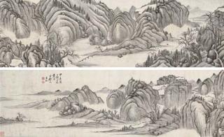 Wang Jiu - Landscape After Dong Yuan