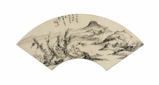 Wang Jiu - Landscape