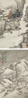 Wang Jiu - Landscapes in Ancient Style