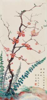 Wang Jiyuan - Branches