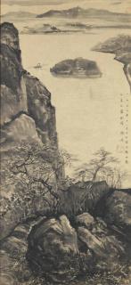 Wang Jiyuan - Cliffs on Bear Mountain