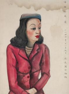 Wang Jiyuan - Modern Lady - Miss Tina