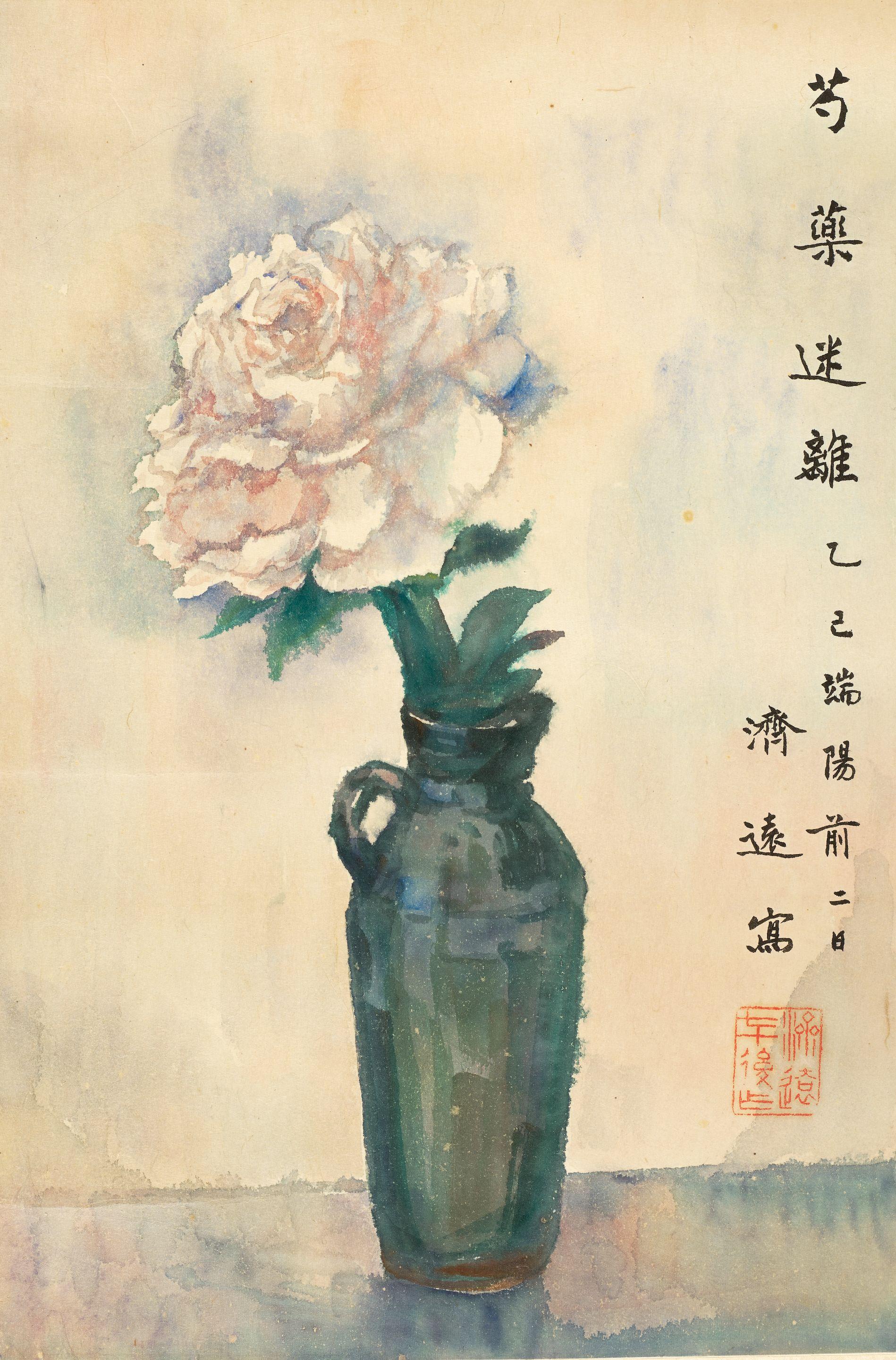 Wang Jiyuan - Peony, 1965