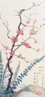 Wang Jiyuan - Reineckea