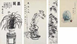 Wang Jiyuan - Still life with Fruit; Pine and Chrysanthemums; Bamboo in Light Wind and Drizzle; Orchid in Ink