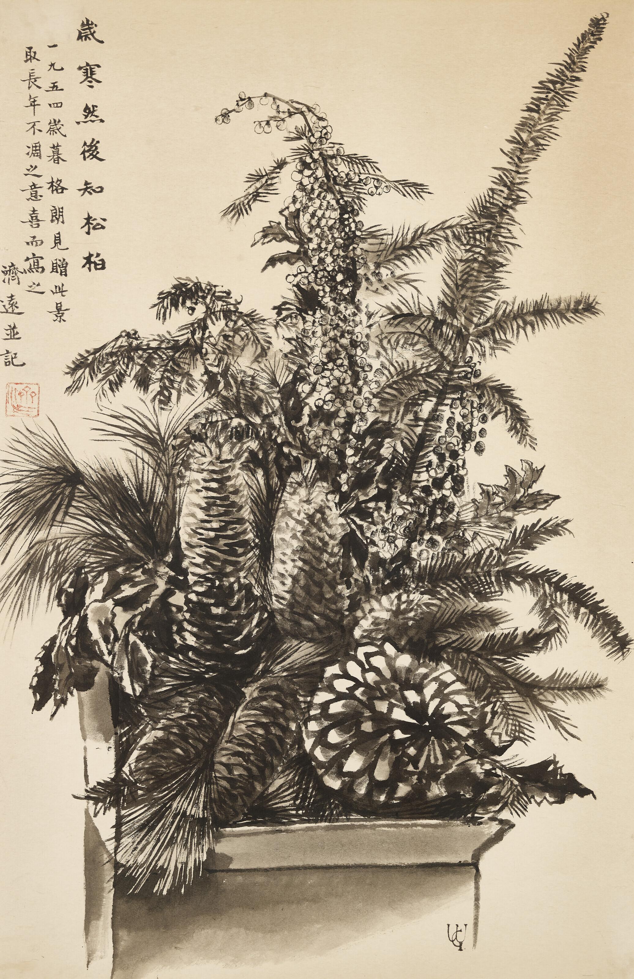 Wang Jiyuan - Still Life