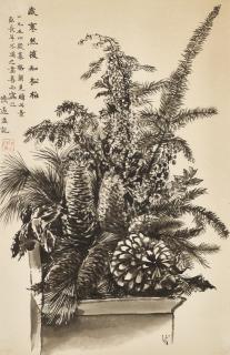 Wang Jiyuan - Still Life