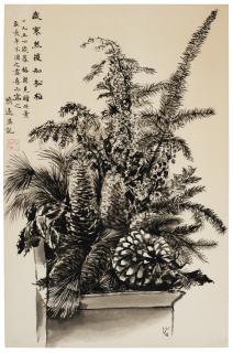 Wang Jiyuan - Still Life