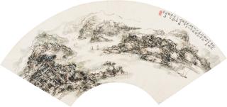 Wang Kangle - Landscape