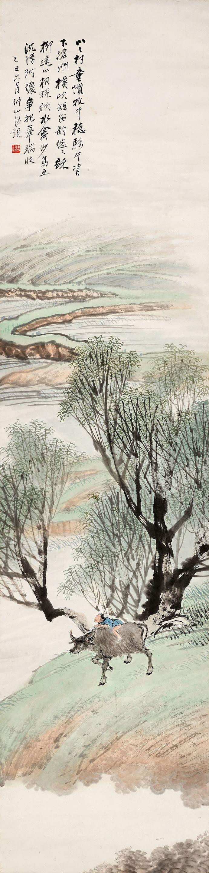 Wang Kun - Herding, 1925