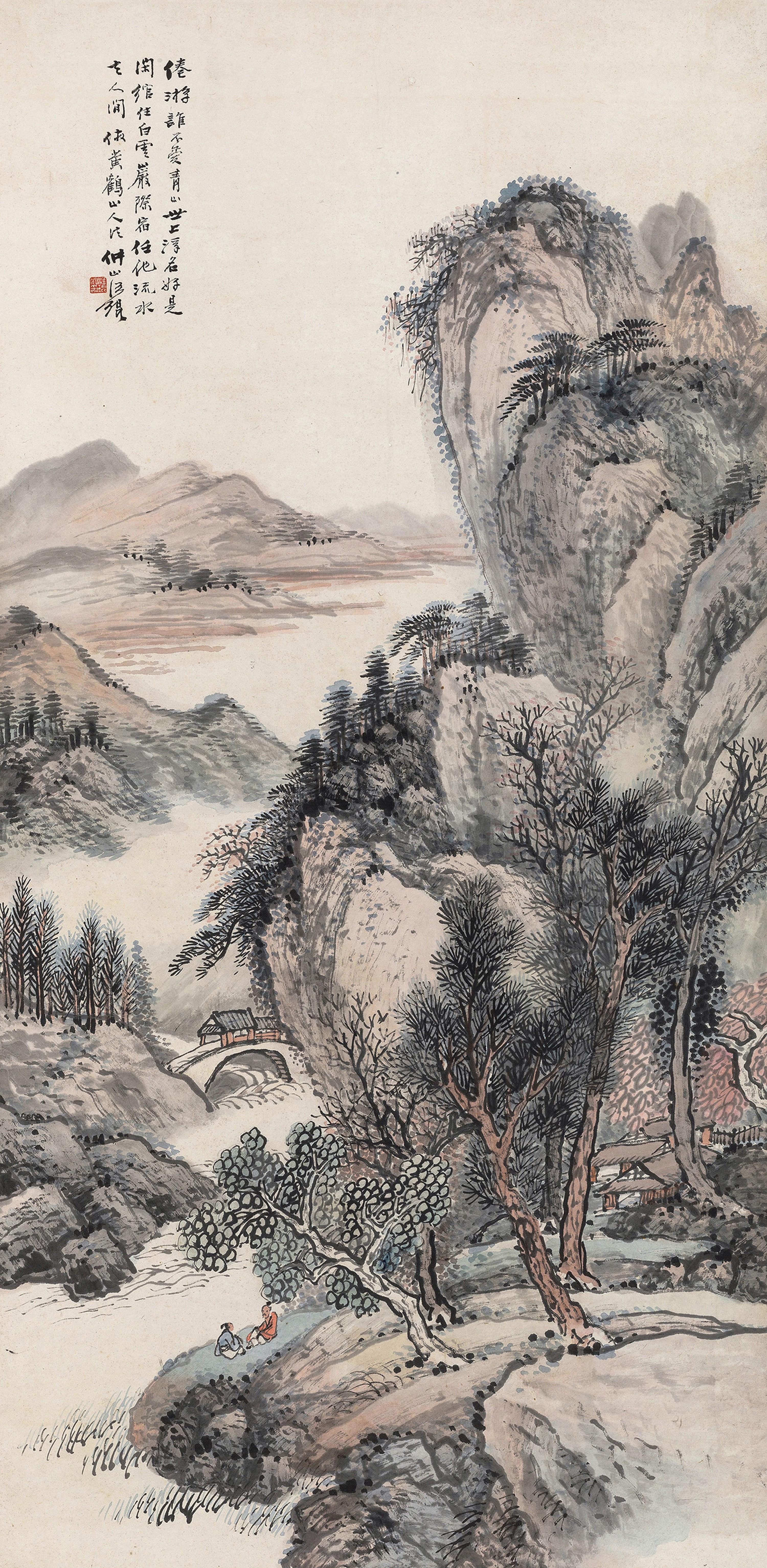 Wang Kun - Poets By A River