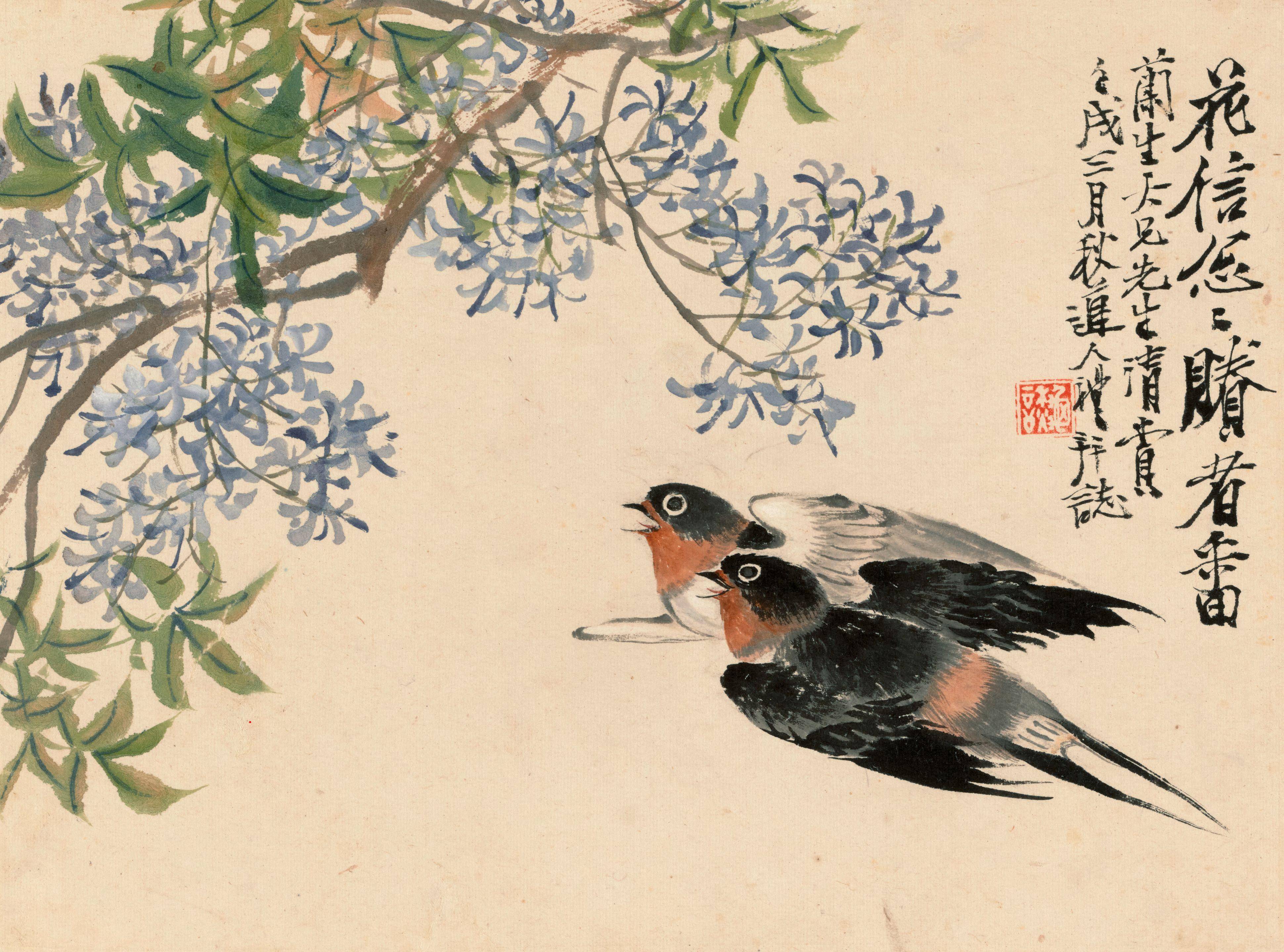 Wang Li - Birds, Flowers And Vegetables, 1862