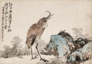 Wang Li - Catching Fish