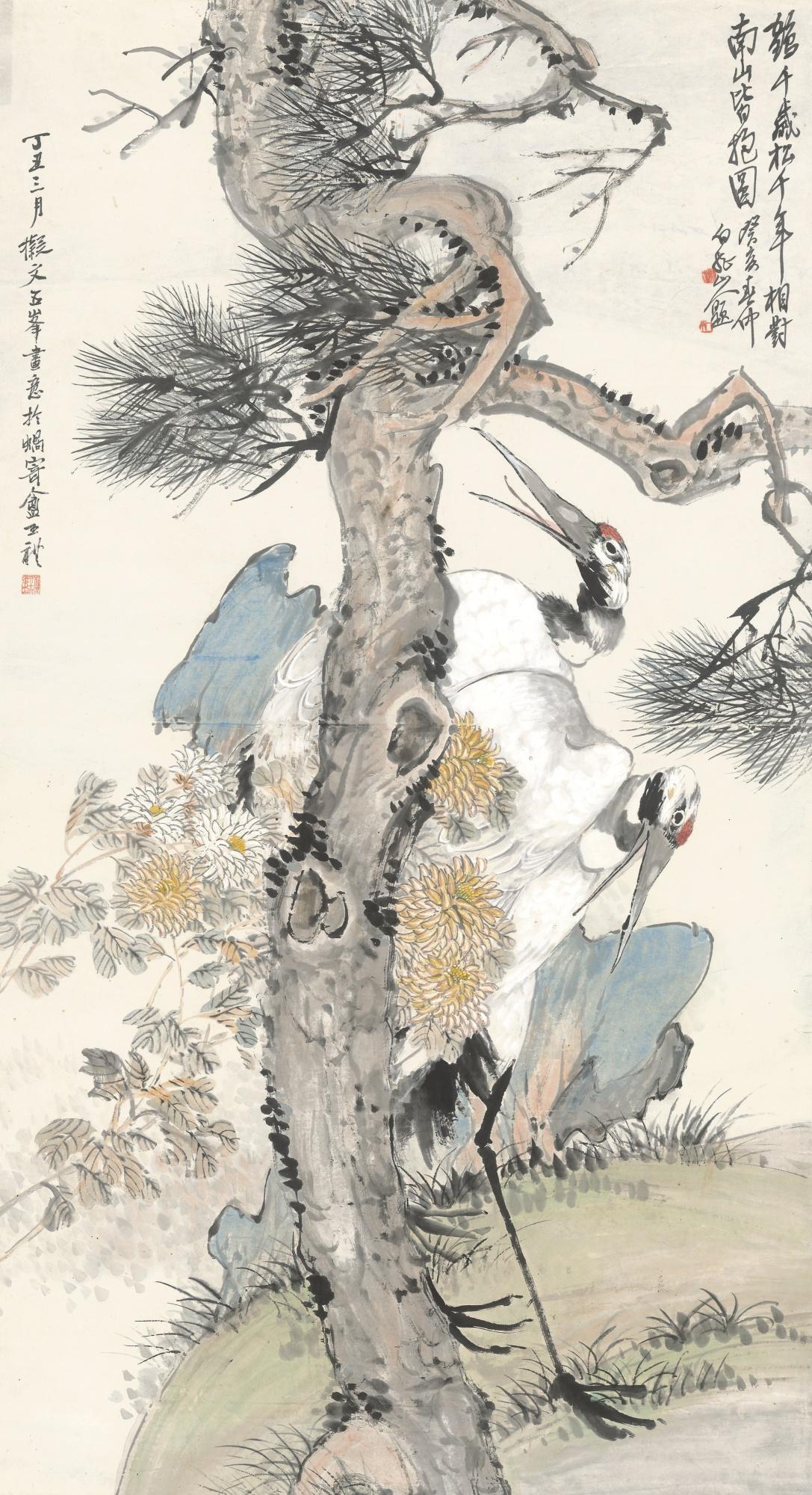 Wang Li - Cranes By The Pine