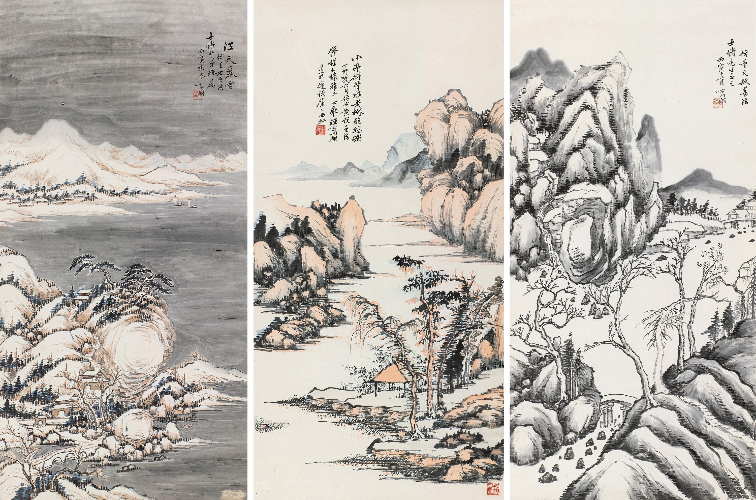 Wang Luanxiang - Landscape