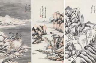 Wang Luanxiang - Landscape