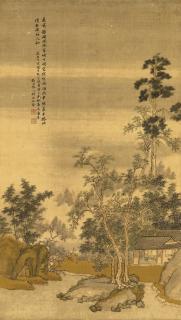 Wang Luo - Sitting in Solitude