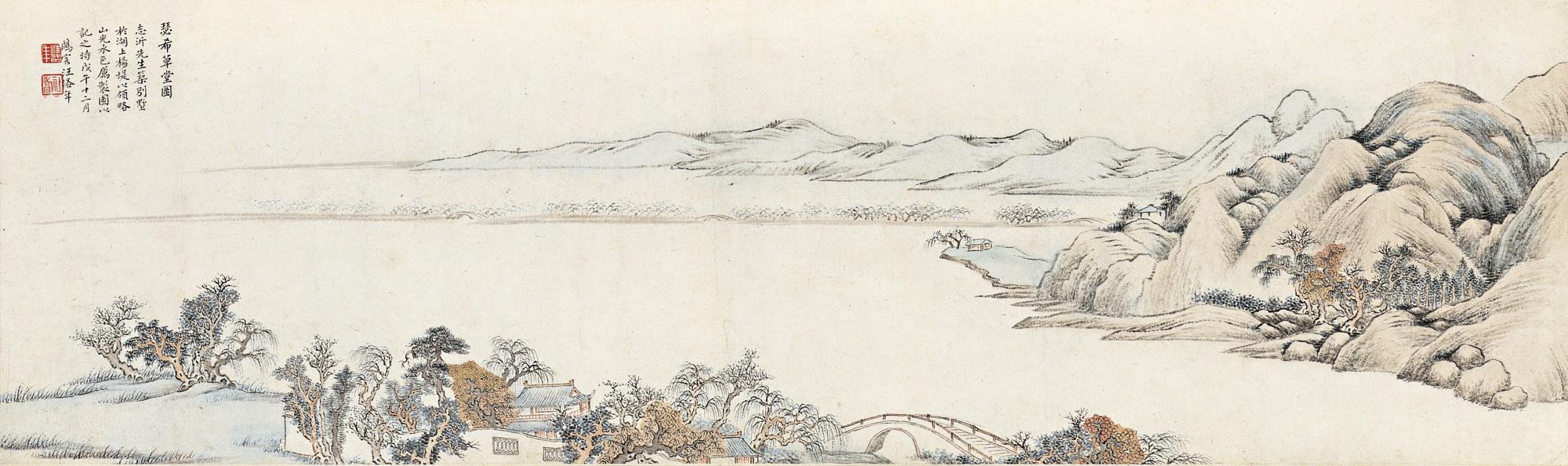 Wang Luonian - Scenery Of Se\'Xi Cottage