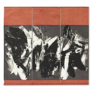 Wang Luyan - Untitled (Triptych)