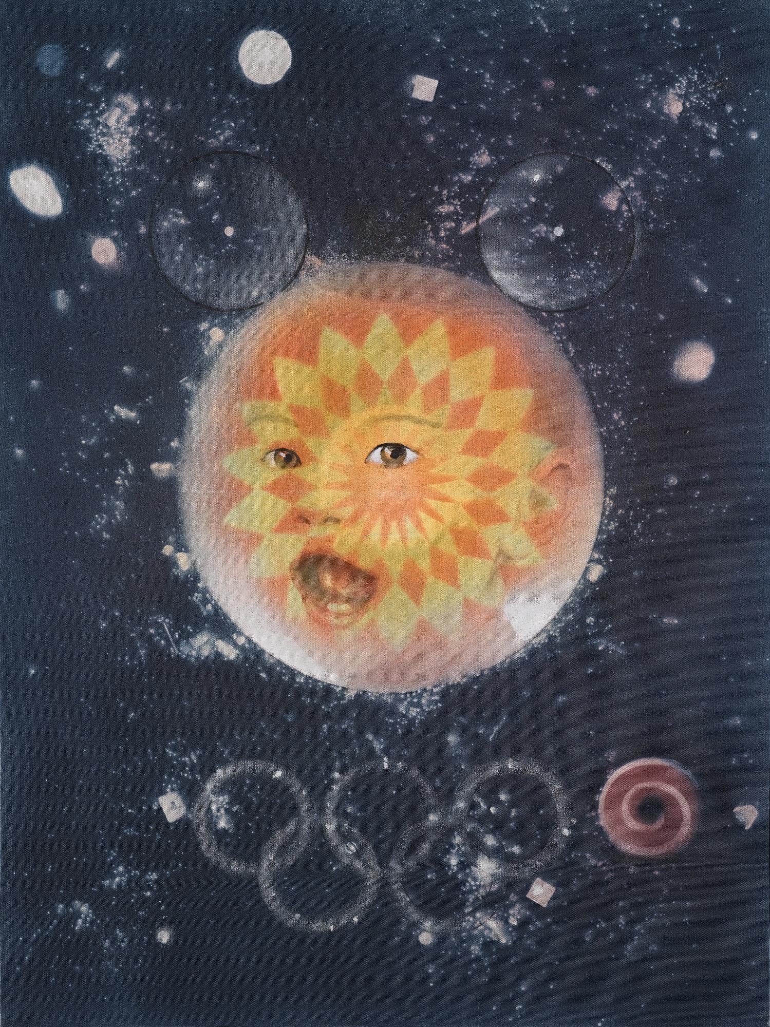 Wang Mai - The Glory Of Capitalism