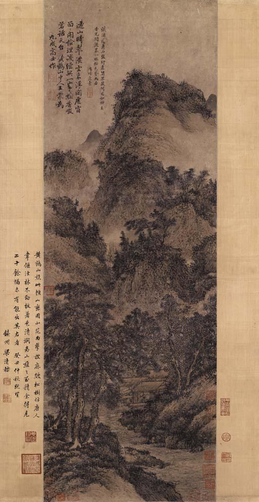 Wang Meng - Landscape