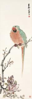 Wang Mengbai - Parrot on a Tree Branch