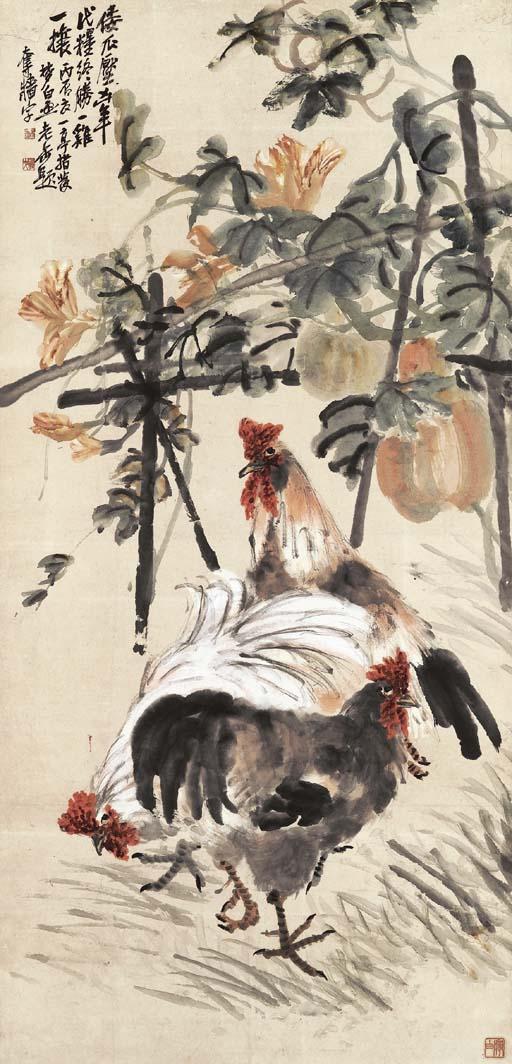 Wang Mengbai - Roosters