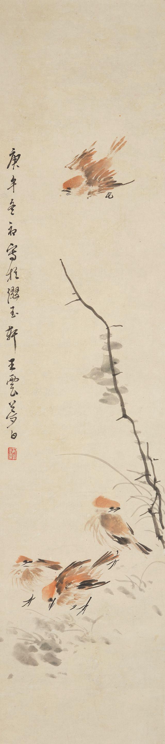 Wang Mengbai - Sparrows, 1930