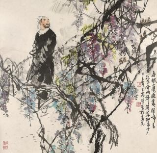 Wang Mingming - Figure