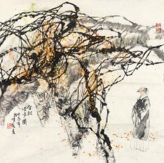 Wang Mingming - Figures