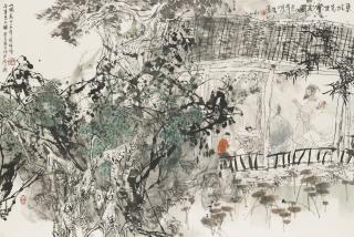 Wang Mingming - Gathering with Friends