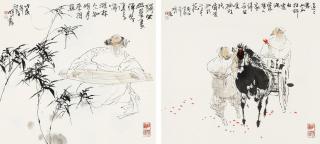 Wang Mingming - Inspired By Tang Poems